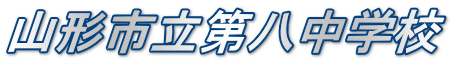 R`s攪wZ